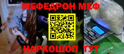 дмт Заводоуковск