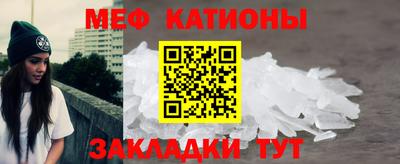 гидропоника Жуковский
