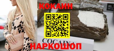 дмт Заводоуковск