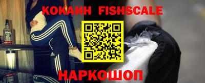 тгк Заволжье