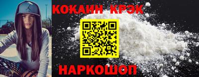 дмт Заводоуковск