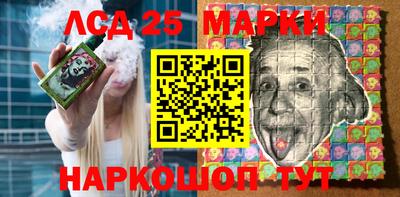 дмт Заводоуковск
