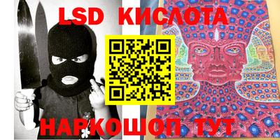 дмт Заводоуковск