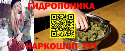 тгк Заволжье