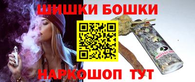 тгк Заволжье