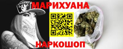 дмт Заводоуковск