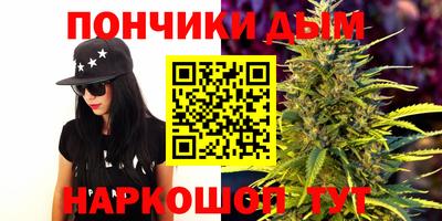 гидропоника Жуковский