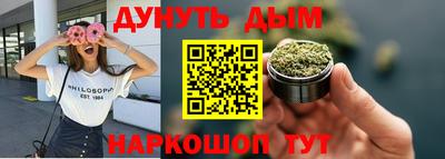 тгк Заволжье