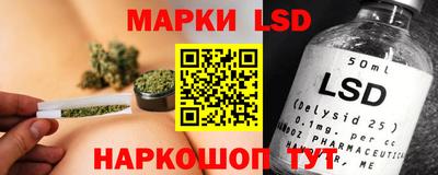 дмт Заводоуковск