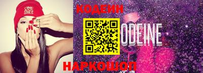 гидропоника Жуковский