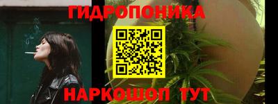 тгк Заволжье