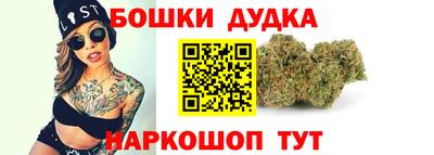 дмт Заводоуковск