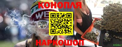 тгк Заволжье