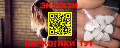 дмт Заводоуковск