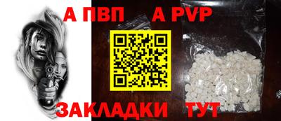 дмт Заводоуковск