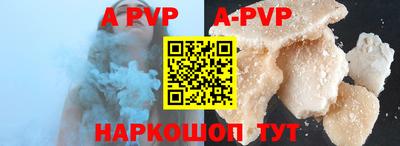 гидропоника Жуковский