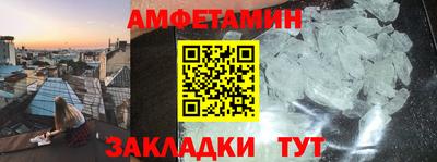 дмт Заводоуковск