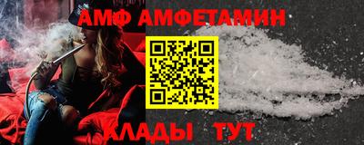 тгк Заволжье
