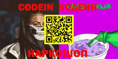 гидропоника Жуковский