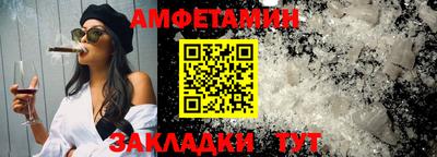 дмт Заводоуковск