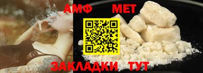 дмт Заводоуковск