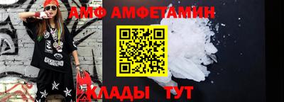 тгк Заволжье