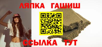дмт Заводоуковск