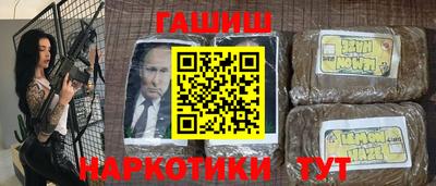 дмт Заводоуковск
