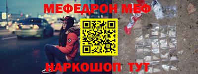 гидропоника Жуковский