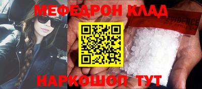 гидропоника Жуковский