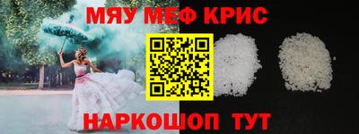 дмт Заводоуковск