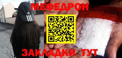гидропоника Жуковский